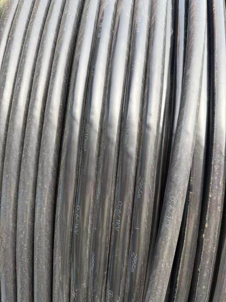 4月11日济南电力电缆YJV-型号：5×10长度：150mDL025可邮寄处置单位支持发货，运费和发货流程见详情页网络拍卖公告