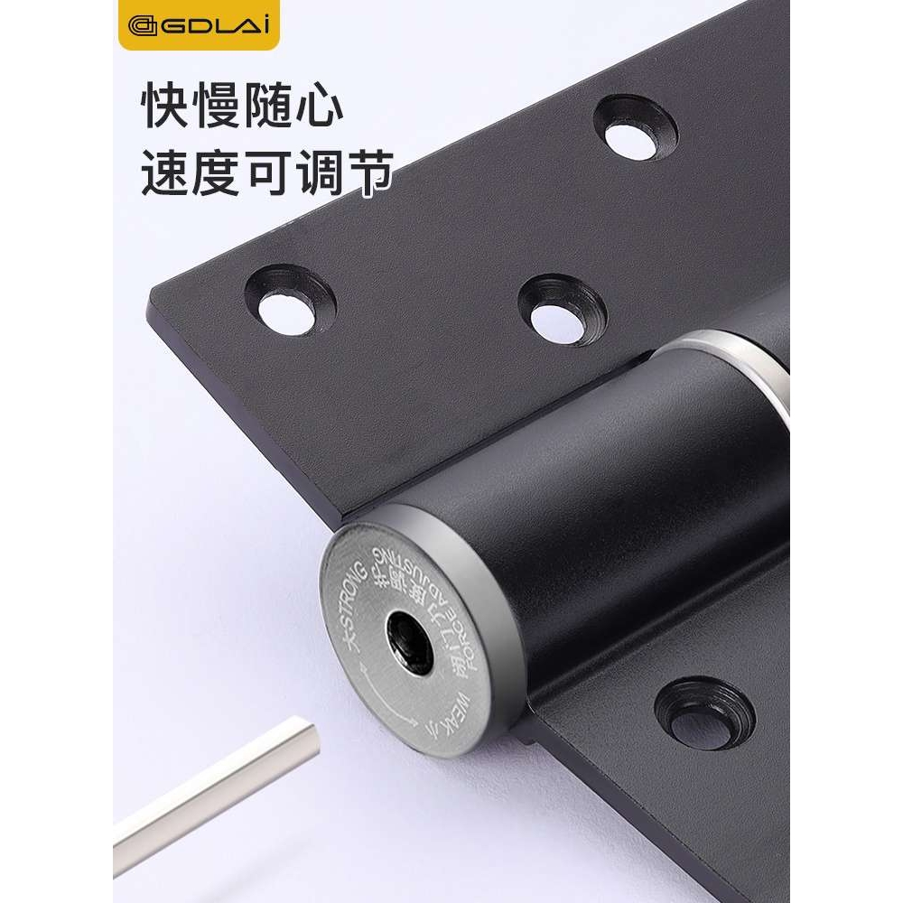 德国GDLAI隐形门合页闭门器弹簧缓冲液压合页自动关门回弹定位