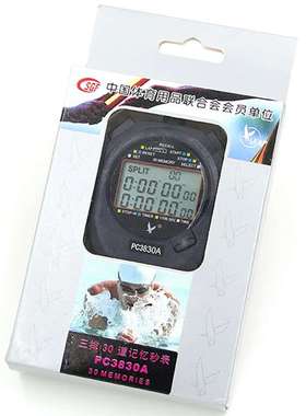 贸易出口PC3830A天福TEAP三排30段秒表计时器厂家代发网批0.01秒