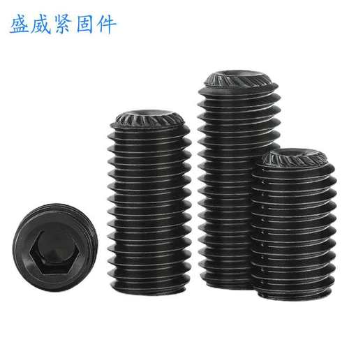 12.9级DIN916K无头机米凹端滚花带齿内六角紧定螺丝滚花机米螺丝