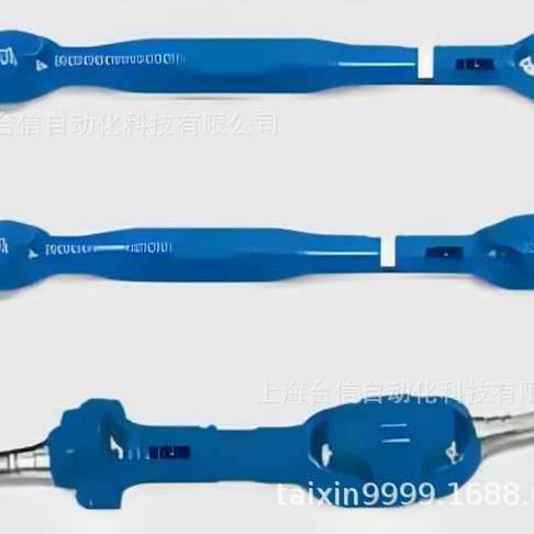 ELBE ELSO传动轴万向联轴器十字接头0.900 0.300万向节驱动轴