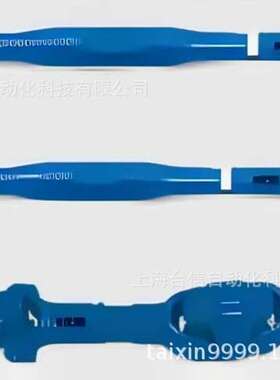 ELBE ELSO传动轴万向联轴器十字接头0.900 0.300万向节驱动轴