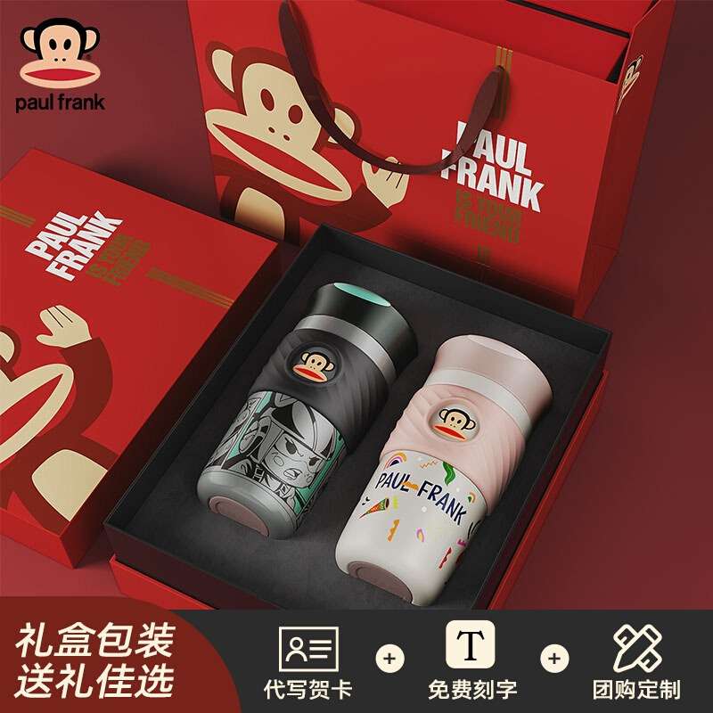 大嘴猴保温杯男女可爱咖啡杯带茶漏316不锈钢杯子商务办公情侣杯