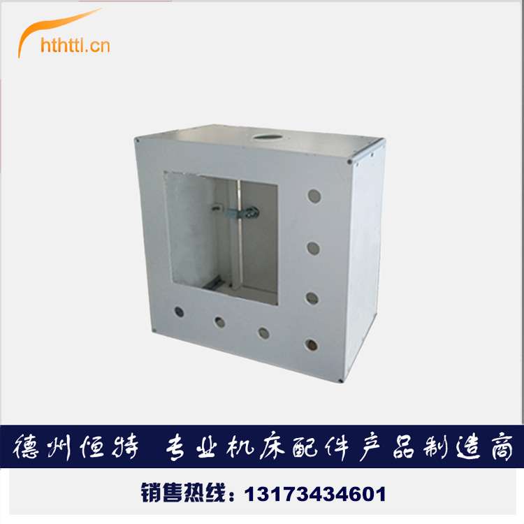 HTTL悬臂操作箱机床触摸屏吊臂不锈钢控制箱摇臂配电箱系统铝合金