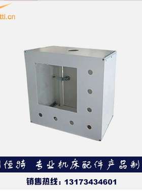 HTTL悬臂操作箱机床触摸屏吊臂不锈钢控制箱摇臂配电箱系统铝合金