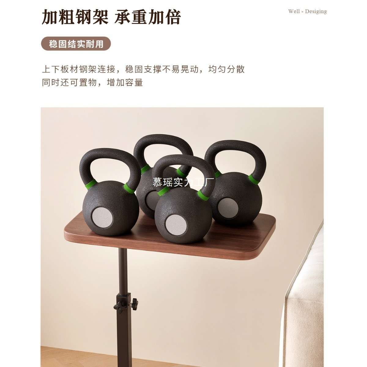 可升降沙发边几边桌客厅家用茶桌茶几小桌子卧室床边桌床头置物架