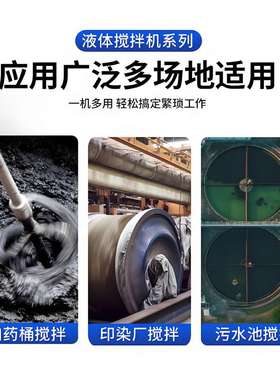 摆线针轮减速机BLE BLED 120 131 141 152立式搅拌机厂家直销