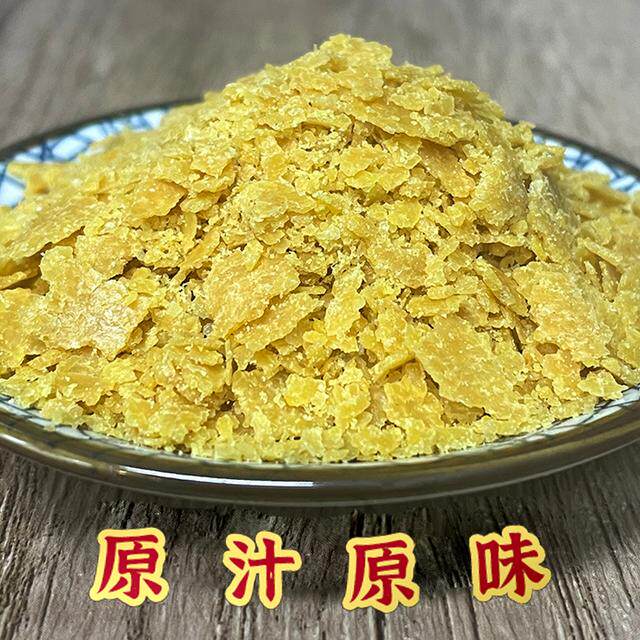 石门合渣粉土家自制不粘锅的和渣粉高蛋白钵子菜黄豆粉开胃菜150g