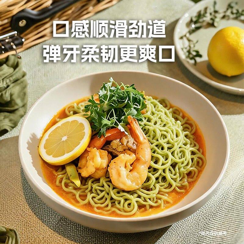 冷卡羽衣甘蓝荞麦面 高蛋白纯粗粮轻食代餐方便面