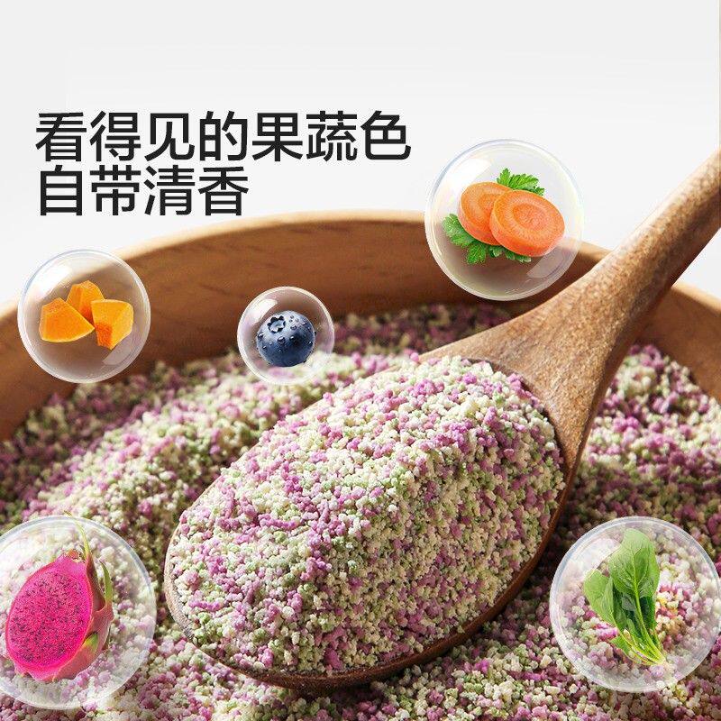 【宝宝馋了】宝宝馋了乳酸菌果蔬盐/黑松露松茸盐不添加海盐健康S