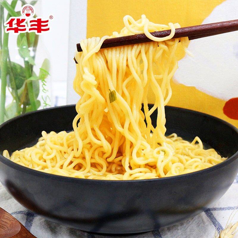 华丰三鲜伊面老式经典原味泡面8090后怀旧速食宿舍宵夜懒人方便面