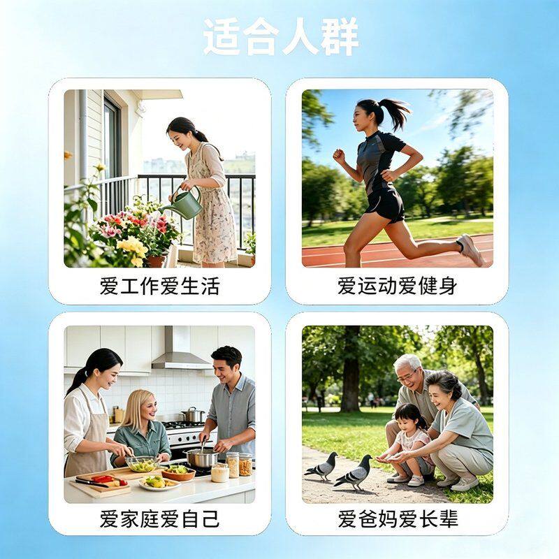 NEWTICUI纽天萃 氨基酸葡萄糖软骨维D液体钙 正品 L1