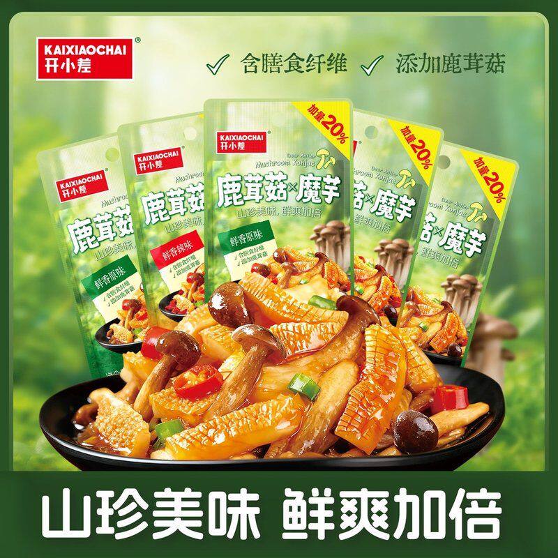 开小差鹿茸菇魔芋盒装香辣魔芋爽休闲办公室解馋零食开袋即食