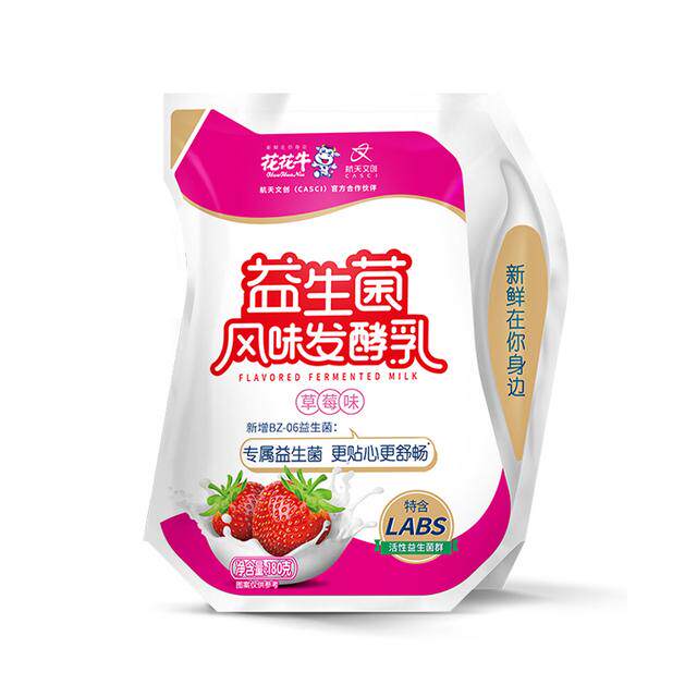 【花花牛】益生菌风味发酵乳原味/草莓/O蔗糖低脂秋季解腻饮用酸