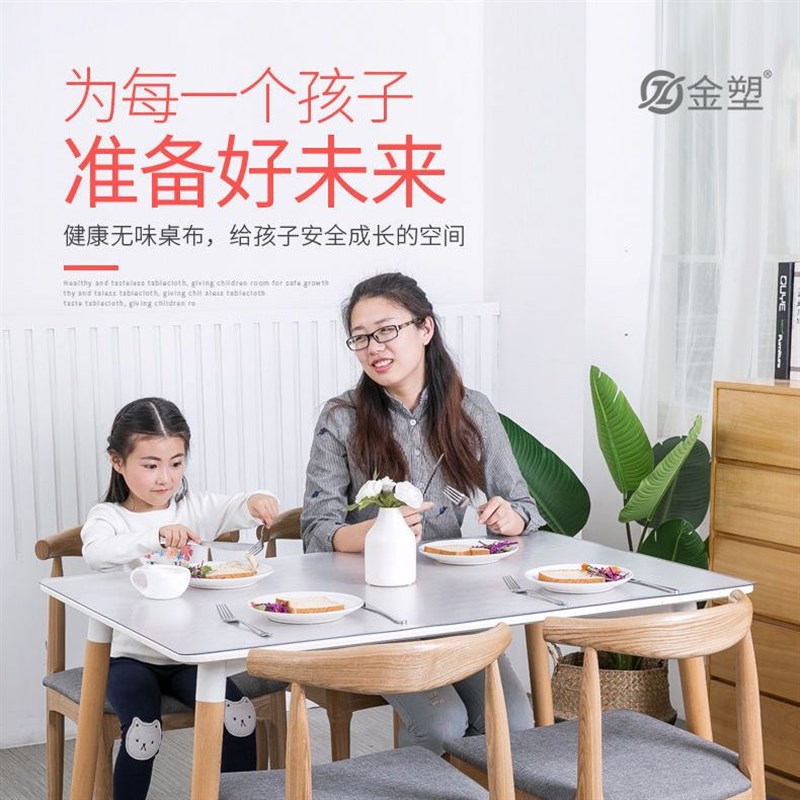 无味抽屉垫防霉上铺粘贴防油桌面寝室橱柜防水防潮垫防潮垫