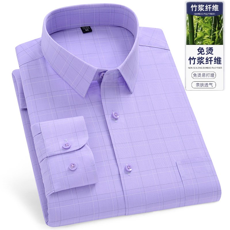 竹纤维春季中老人年男士长袖衬衫中年夏季薄款衬衣爸爸装老人父亲
