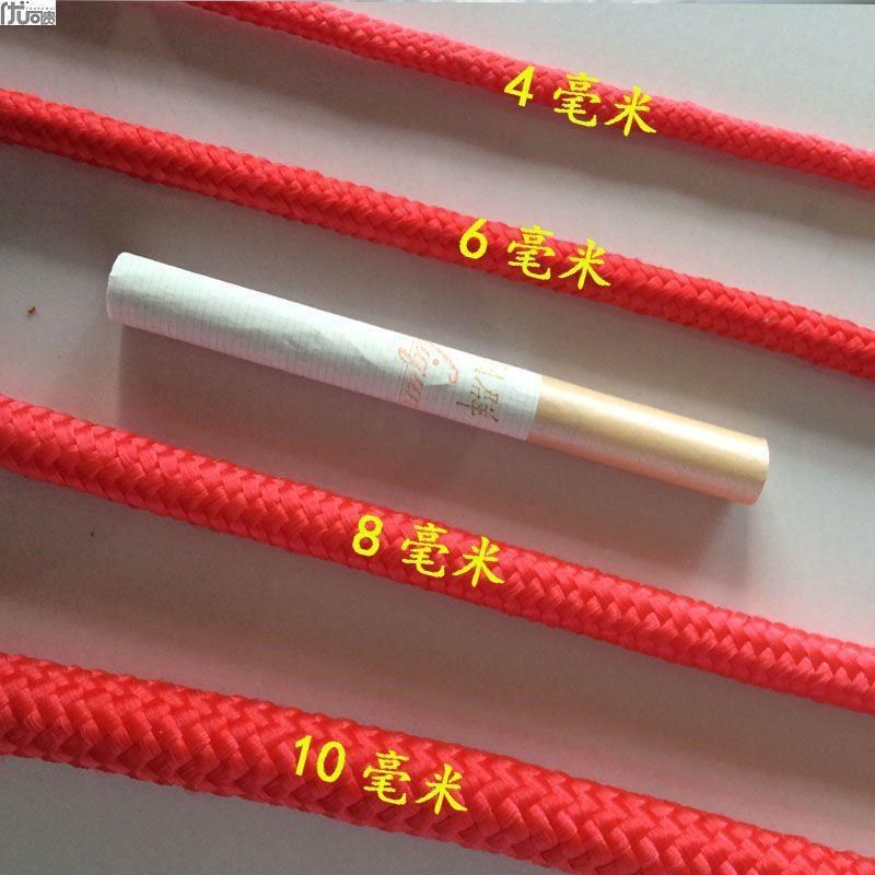彩色编织绳尼龙绳子捆绑绳耐磨帐篷拉绳手工材料七彩装饰绳晾衣绳