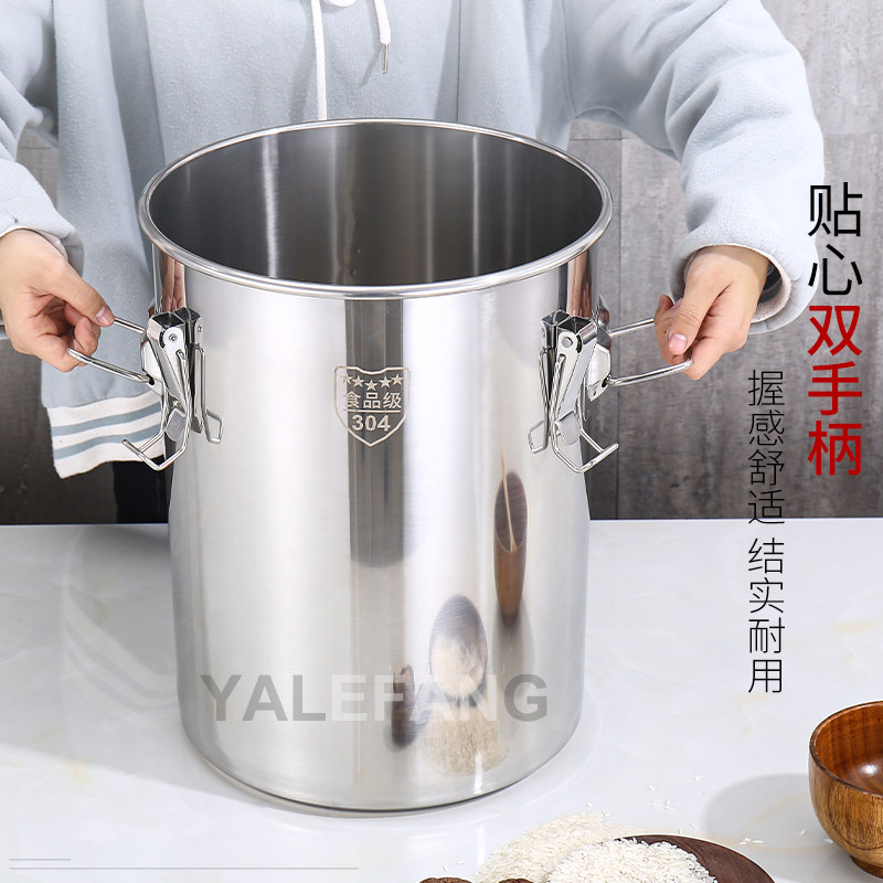 密封桶米缸带盖圆桶加厚不锈钢面粉桶家用密封防潮防虫米桶