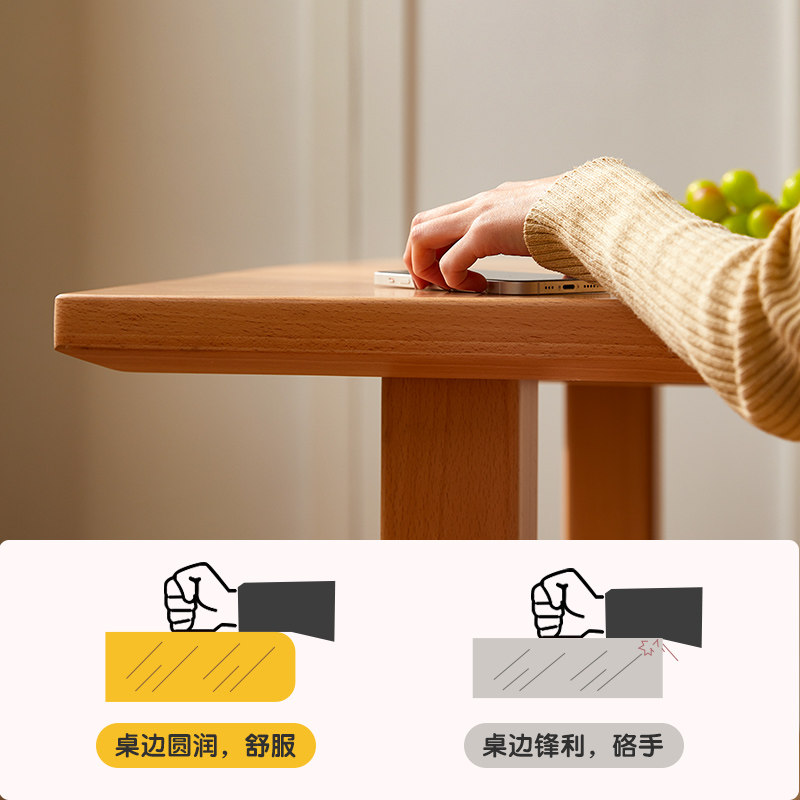 实木大板餐桌加厚榉木大桌子家用长方形饭桌日式原木工作台长桌子