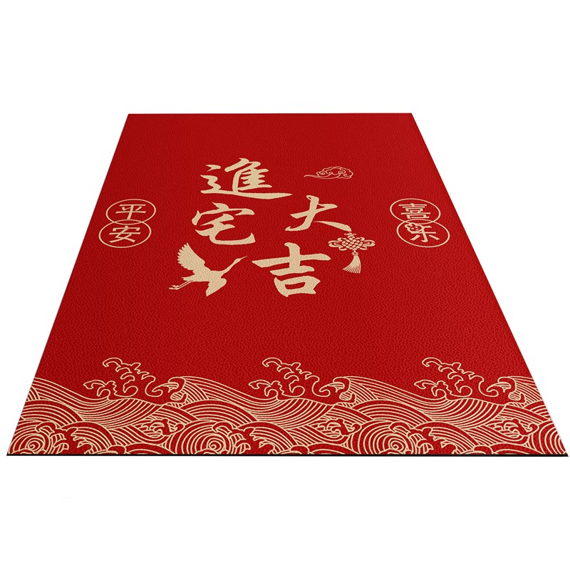 皮革新年满铺入户门地垫大红喜庆可擦免洗耐脏防滑可裁剪可定制