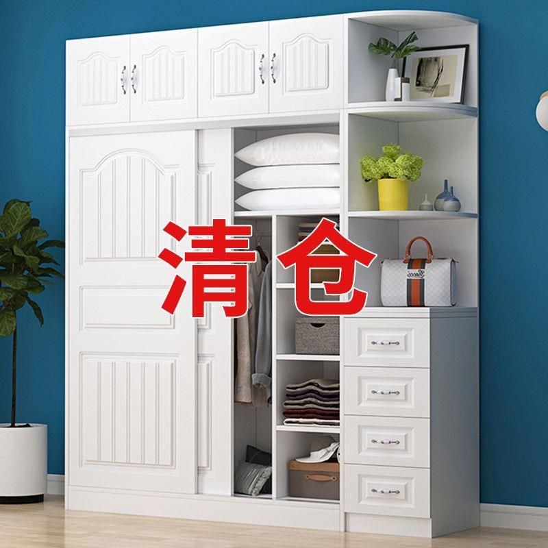 欧式衣柜推拉门家用卧室衣柜现代B简约实木家用大衣橱经济型储物