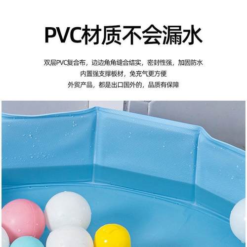 新款室外游泳池儿童家用可v折叠防水布免充气自建底部泳桶加厚小