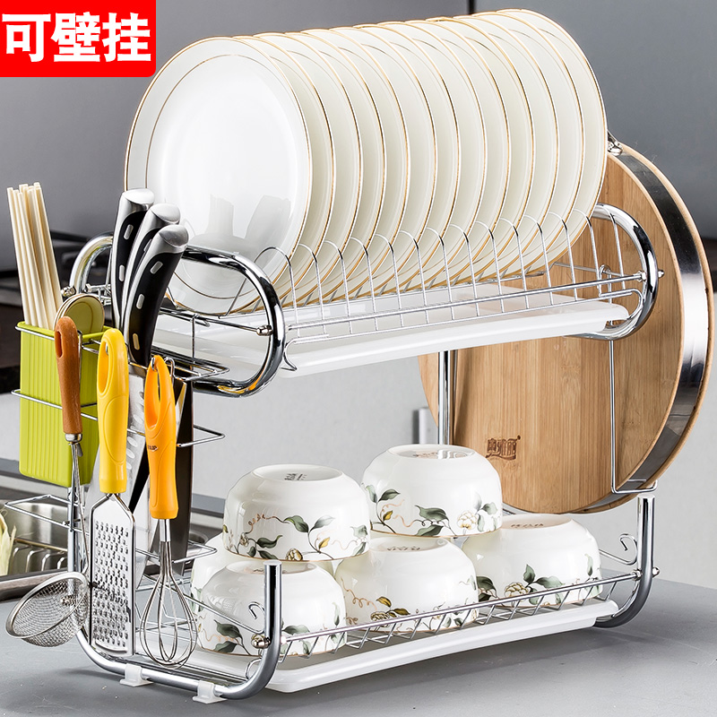 放碗架可挂墙新款沥水厨房置物架溧水晾碗碟筷子收纳挂壁置盘子架