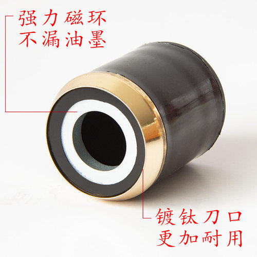 打码油杯打码墨杯移印钢板油杯墨杯 刮墨油盅