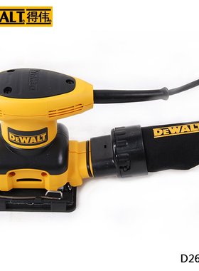 正品得伟(DEWALT)1/4手持式平板方形砂磨机/砂纸机/打磨机D26441