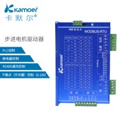 步进电机控制器 开关继电器触发控制PLC控制 驱动板内外置调速拨码
