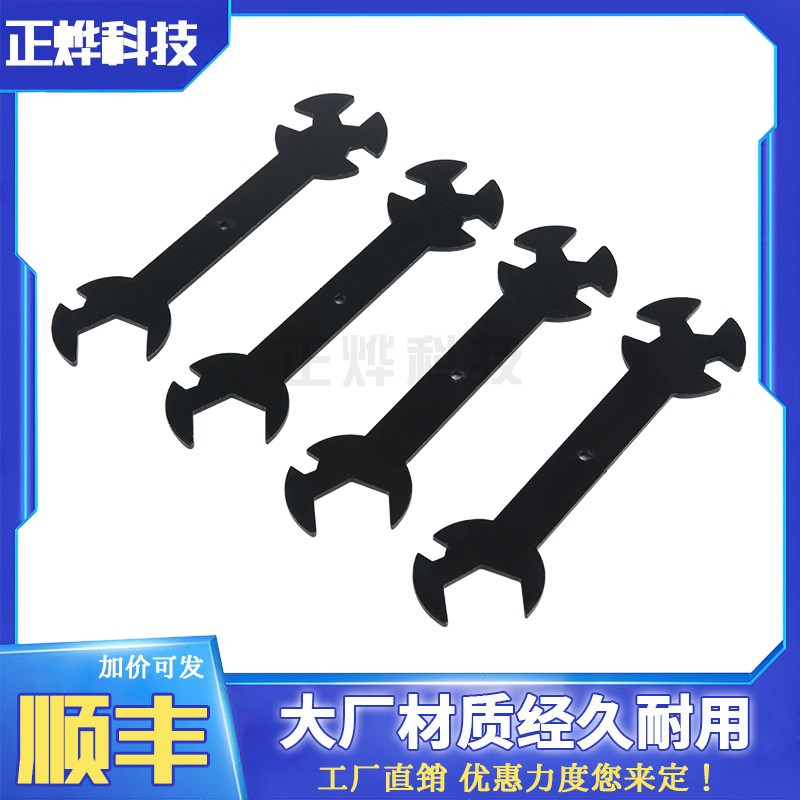 3D打印机配件 MK8打印头E3D喷嘴扳手 五合一 多功能 喷嘴维修工具