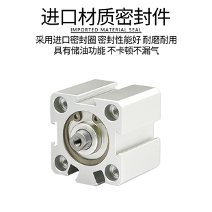 原装 5X10X15X20X25X30X35 50S 亚德客薄型带磁气缸SDA12