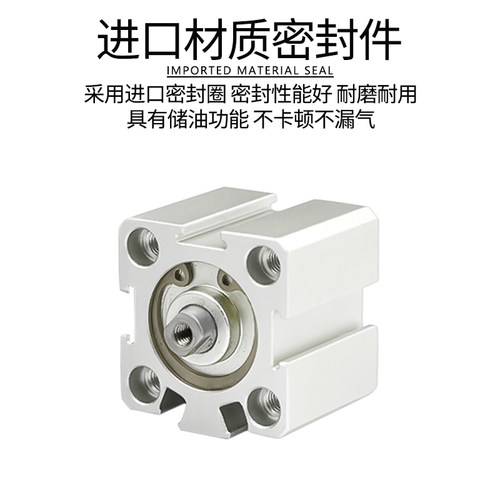 原装亚德客薄型带磁气缸SDA12/16*5X10X15X20X25X30X35/40*50S