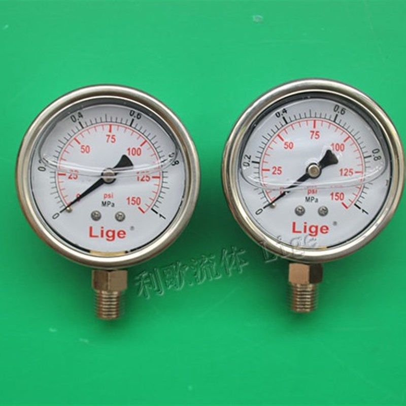 耐震压力表 充油压力表 抗震防震不锈钢压力表 油压表 径向 YN60,床上用品,蚊帐,淘宝优惠券,粉丝福利购,淘宝优惠卷