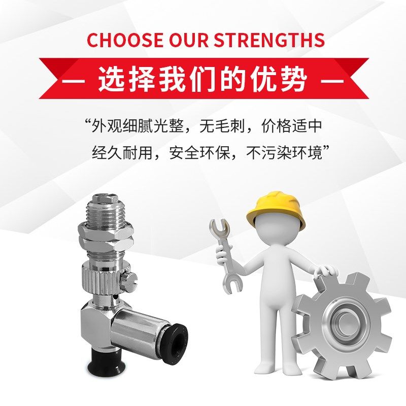 欧喜恩真空吸盘带缓冲侧面VPD1/D2/D3/D4RN/RS4J VPD6/D8RSE/RF4J