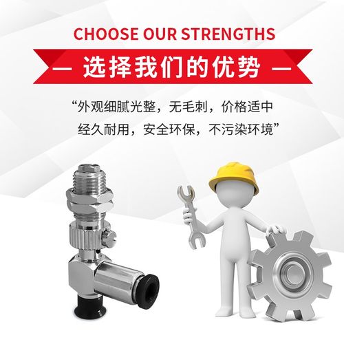 欧喜恩真空吸盘带缓冲侧面VPD1/D2/D3/D4RN/RS4J VPD6/D8RSE/RF4J