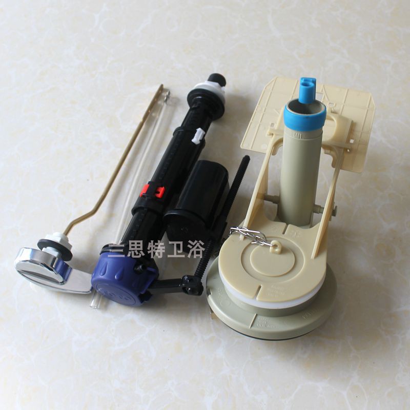 TOTO马桶水箱配件CW988 CW866B 904 854坐便器进水阀排水阀侧扳手