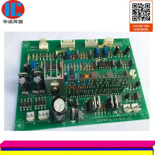 佳仕宝 艮象款 ARC ZX7315 400 逆变直流手工焊机 IGBT单管控制板