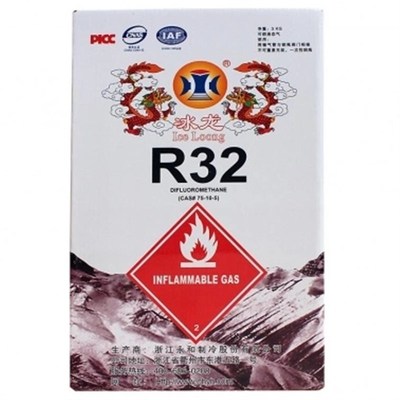 冰龙R32家用变频空调制冷剂 冷媒雪种冰种液 净重7kg5kg3KG 包邮