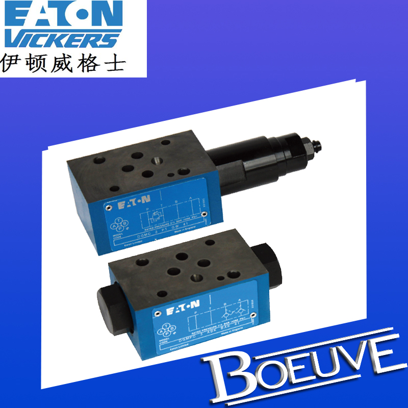 伊顿威格士VICKERS叠加阀DGMC2-3-AB-BW-BA-BW-41