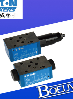 伊顿威格士VICKERS叠加阀DGMC2-3-AB-BW-BA-BW-41