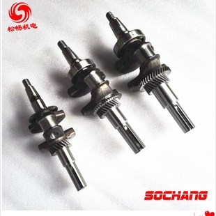 GX160 GX340 GX200 GX270 GX390全钢曲轴 GX240 汽油发动机GX120