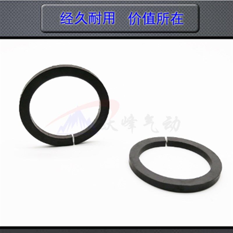 亚德客型SC标准气缸磁环SC100缸径磁性开关感应磁环活塞磁环配件