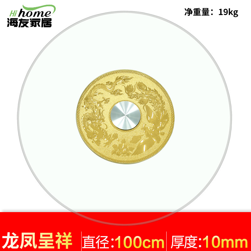 新款饭桌圆桌转盘钢化玻璃酒店餐桌转盘攴桌大圆桌面台面底座圆盘