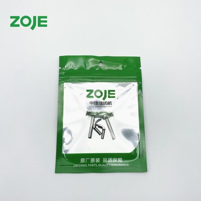 原装中捷5820电脑圆头锁眼机弯针 9820左右拨线叉弯针 左穿线弯针