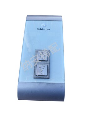 迅达电梯并联外呼显示板591894 591876 594176 迅达机械式按钮板