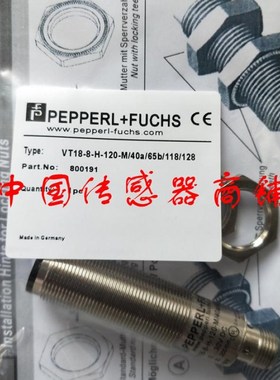 热销全新接近开关感应器VT18-8-H-120-M/40a/65b/118/128