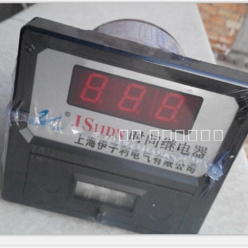 JS11DN 数显时间继电器三位数显示0.1~99.9秒 AC380V搅拌机专用