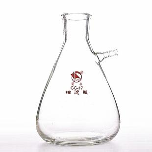 蜀牛抽滤瓶250ml500ml1000ml2500ml5000ml10000ml过滤瓶上嘴抽滤