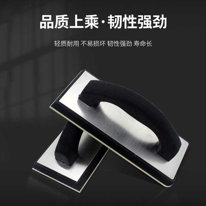 瓷砖美缝施工海绵橡胶抹刀环氧彩砂马赛克填缝剂勾缝抹平刮板工具